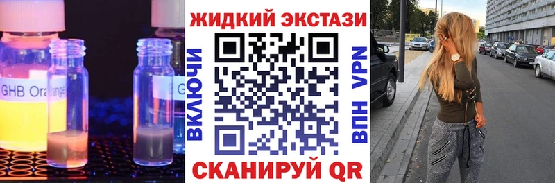 Купить где  Хотьково  БУТИРАТ буратино 