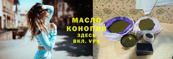 индика Верхнеуральск