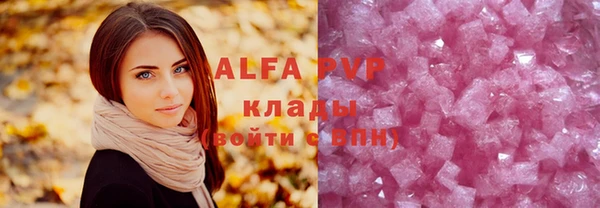 индика Верхнеуральск