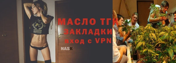 синтетический гашиш Верхний Тагил