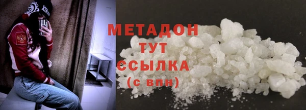 индика Верхнеуральск