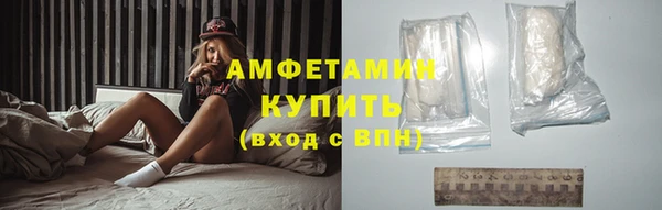 индика Верхнеуральск
