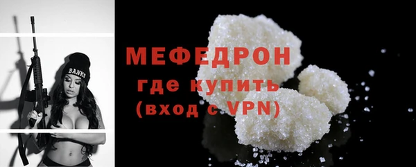 синтетический гашиш Верхний Тагил