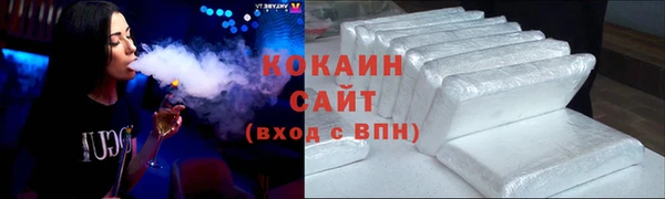 синтетический гашиш Верхний Тагил