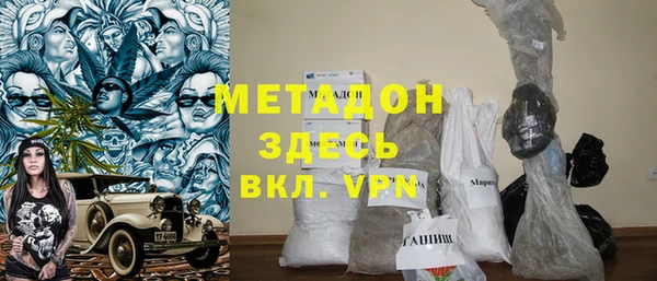синтетический гашиш Верхний Тагил
