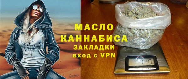 синтетический гашиш Верхний Тагил