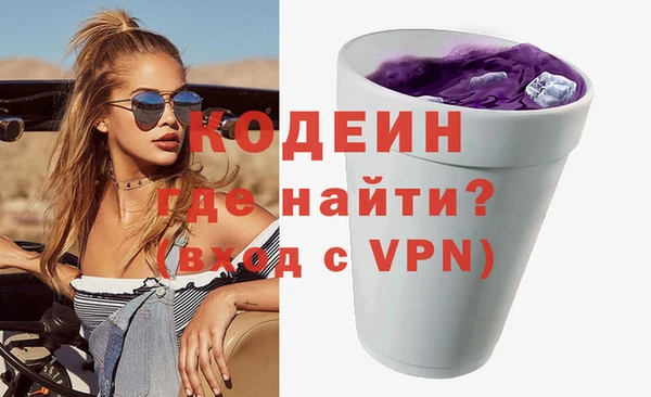 индика Верхнеуральск