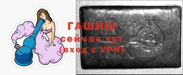 индика Верхнеуральск