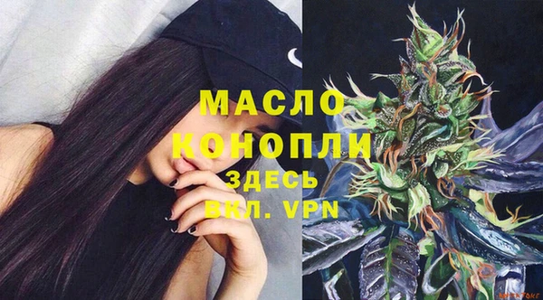 индика Верхнеуральск