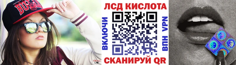 Купить где  Хотьково  Марки N-bome 1,5мг 